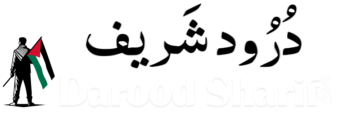 darood sharif.com