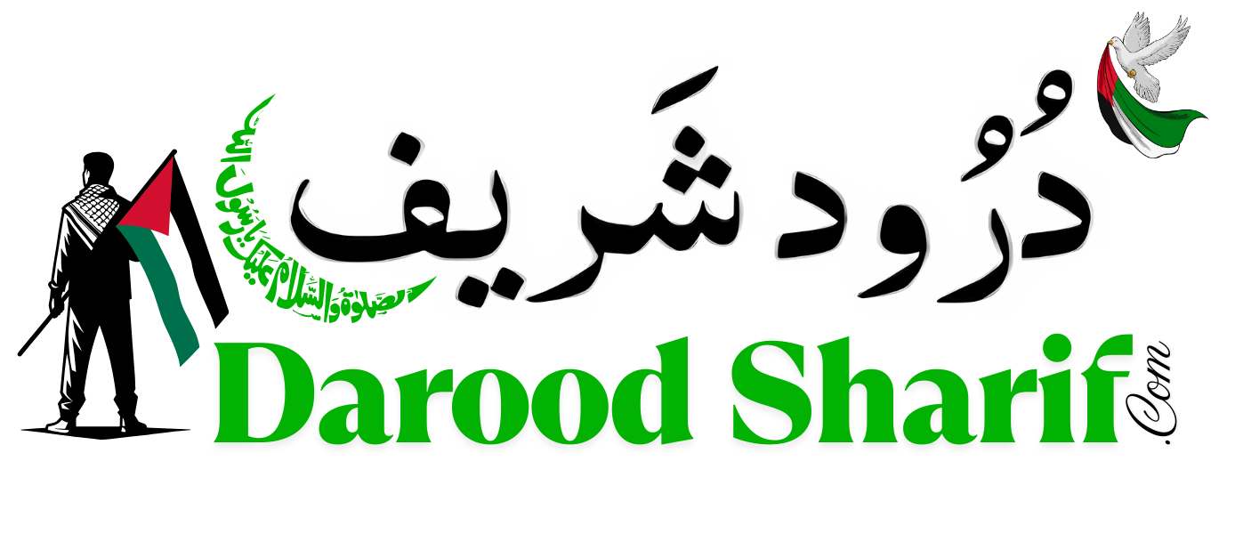 darood sharif.com (1)